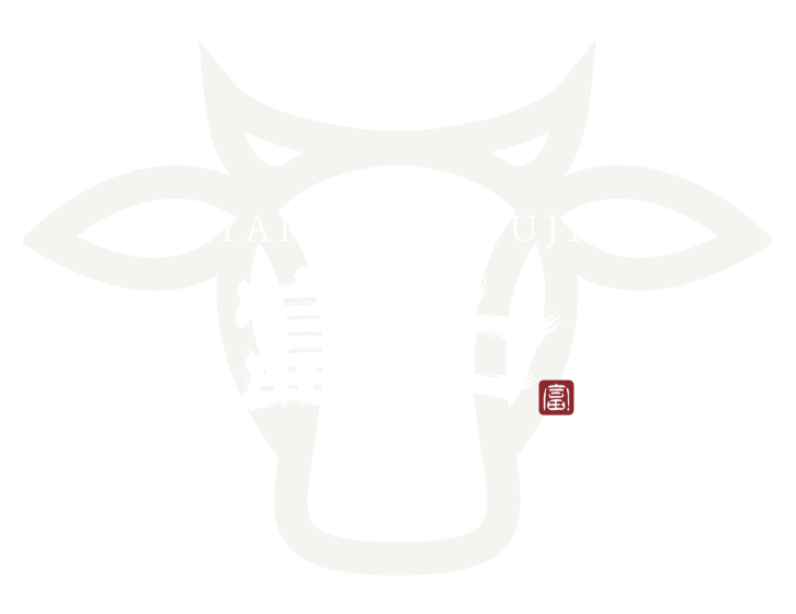 YAKINIKU FUJI 富士